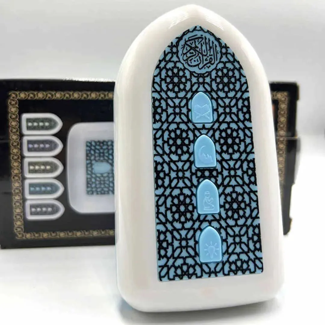 2-in-1 Plug-in Islamic Quran & Zikir Speaker Audio Player with Adjustable LED Night Light image 4