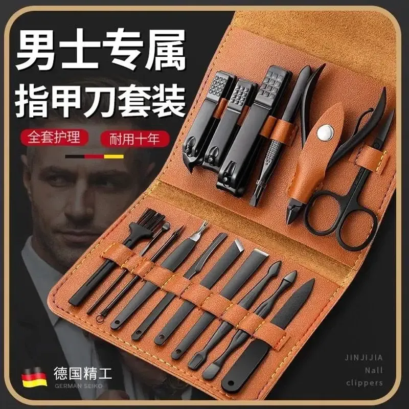 Professional 16-in-1 Stainless Steel Manicure Pedicure Set - Portable Grooming Kit with Leather Case for Men & Women image 3